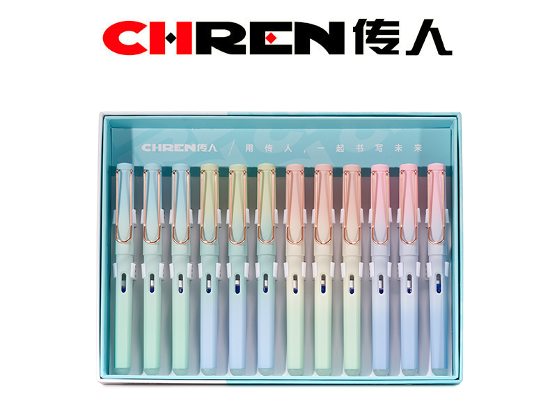 热敏可擦练字换囊钢笔