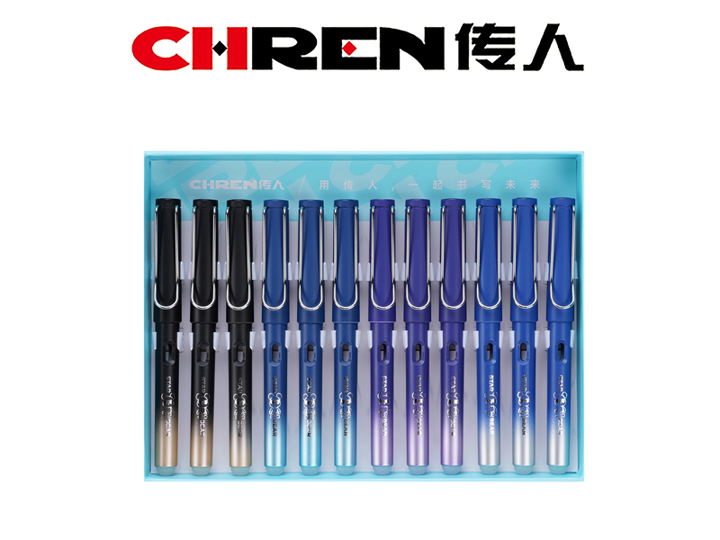 星空熊热敏可擦钢笔