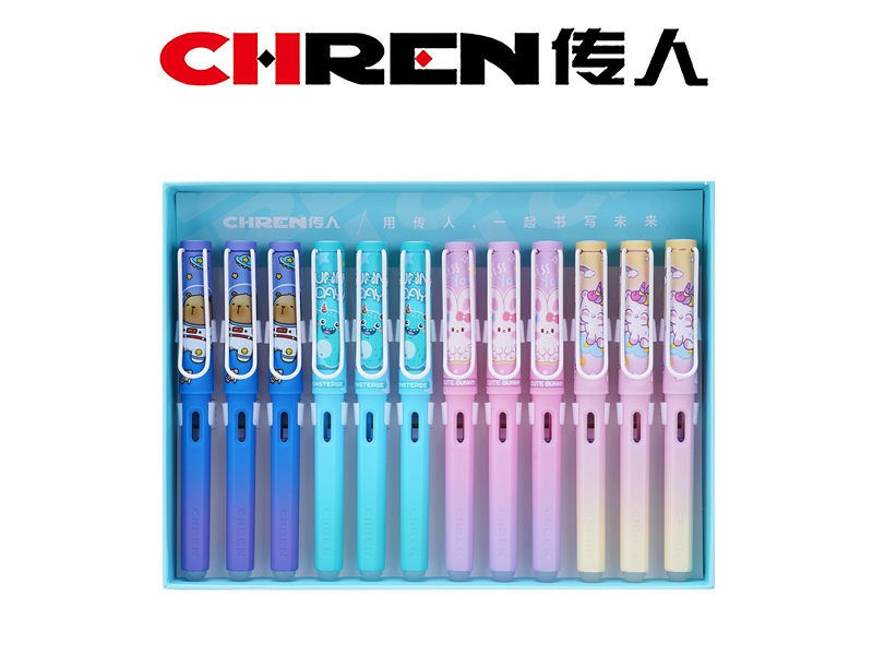 萌宠伴学热敏可擦钢笔