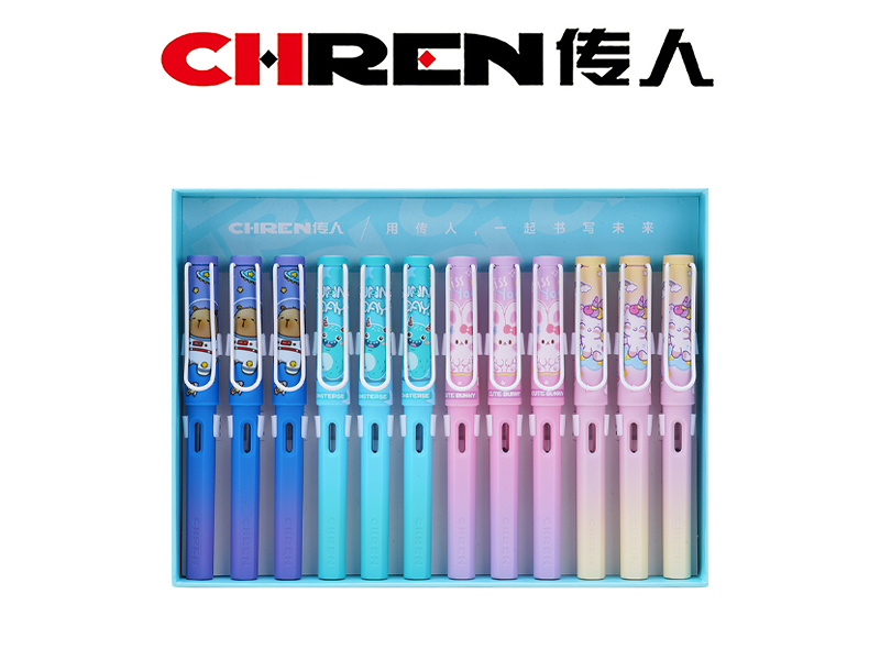 萌宠伴学练字换囊钢笔