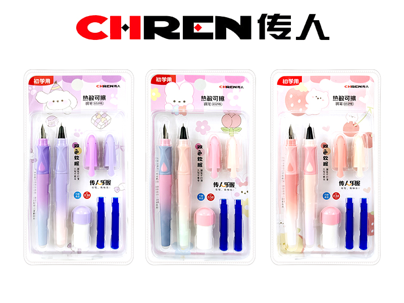 初学用萌宠伴学乐握热敏钢笔