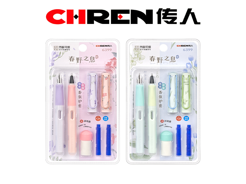 春野之息香氛热敏钢笔（新版3D高频吸卡装）