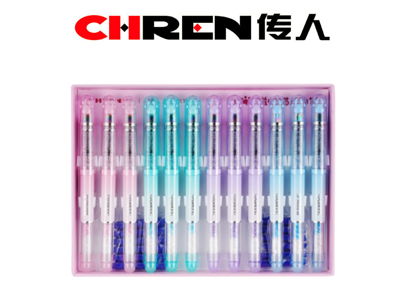 水晶猫爪 热敏软握磁吸钢笔
