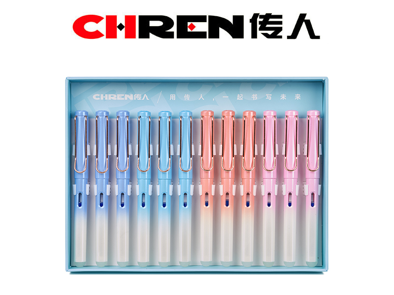 热敏可擦练字换囊钢笔