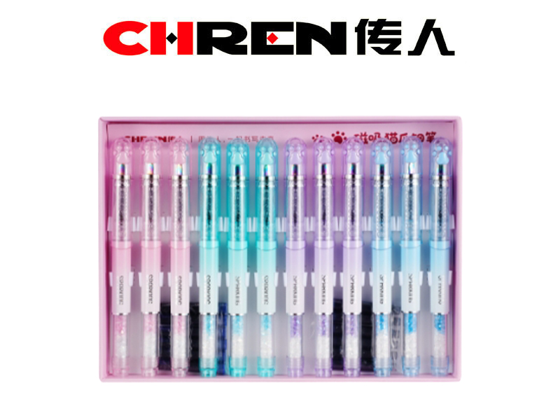 水晶猫爪 软握换囊磁吸钢笔