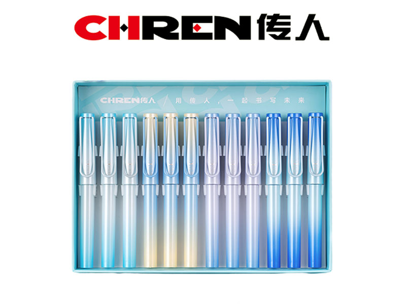 星空熊乐握换囊钢笔