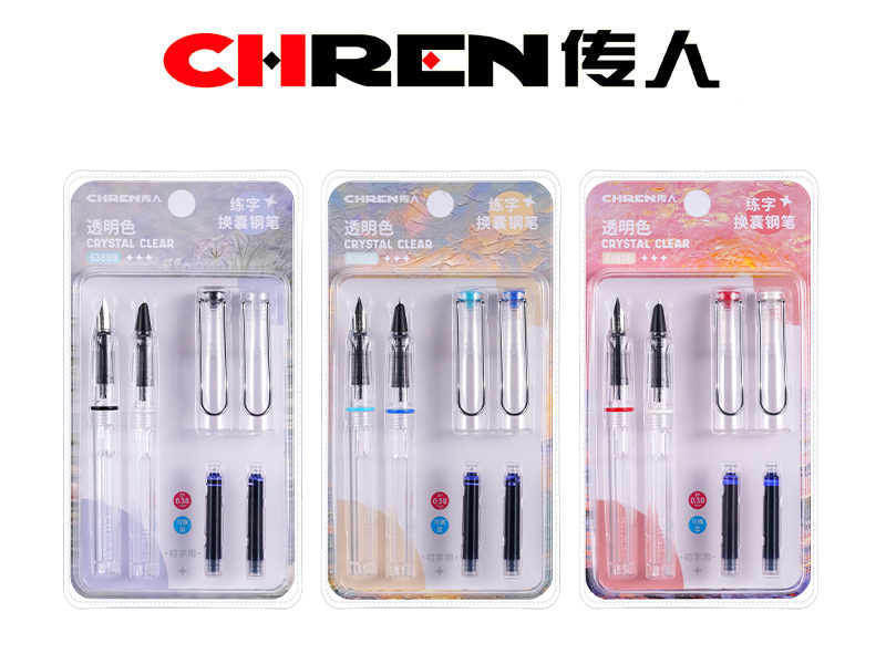 透明色 正姿换囊钢笔