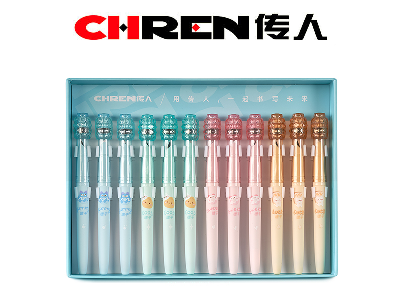 速干转转减压换囊钢笔