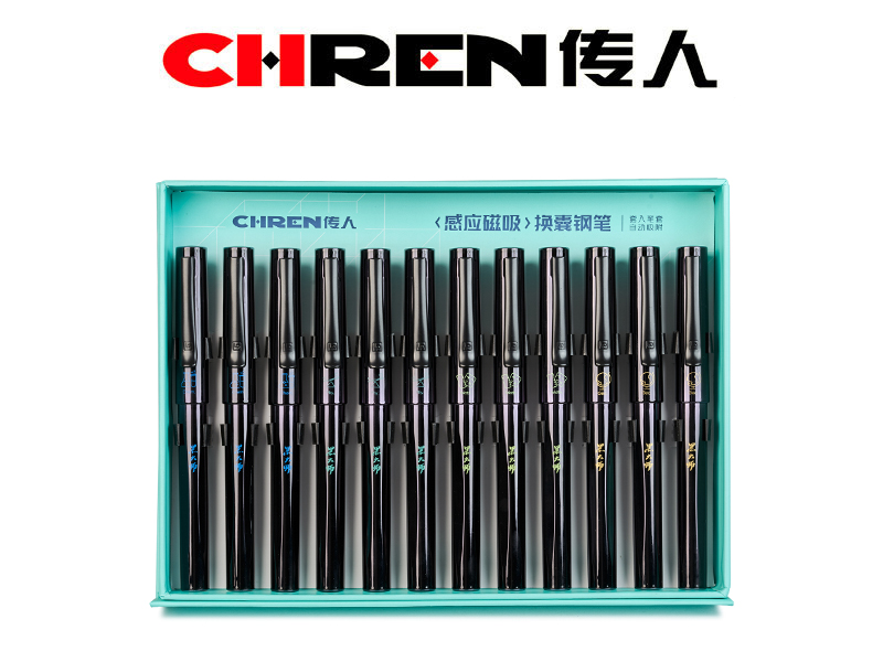 （小尖）磁吸黑大师钢笔