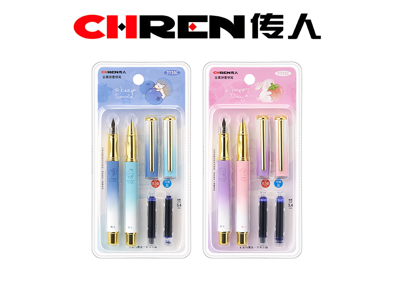 初学用金属换囊钢笔（新版3D高频吸卡装）