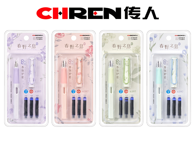春野之息香氛换囊钢笔（新版3D高频吸卡装）