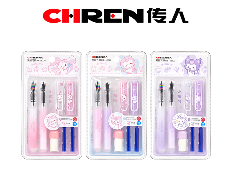 “小萌园”热敏可擦钢笔（新版3D高频吸卡装）