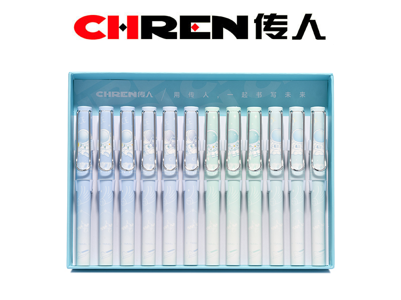 不溅墨练字换囊钢笔