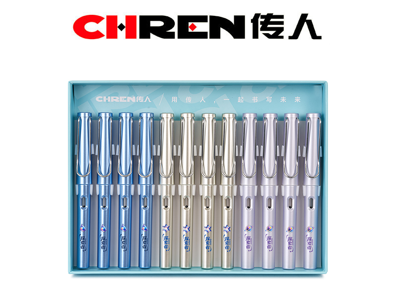 探索者 练字换囊钢笔（大尖）