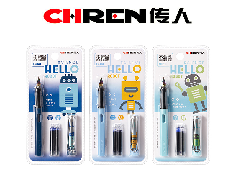 不溅墨练字换囊钢笔