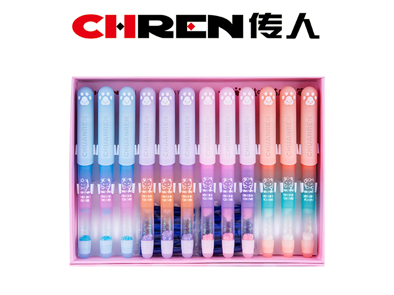 猫爪流沙热敏可擦磁吸钢笔