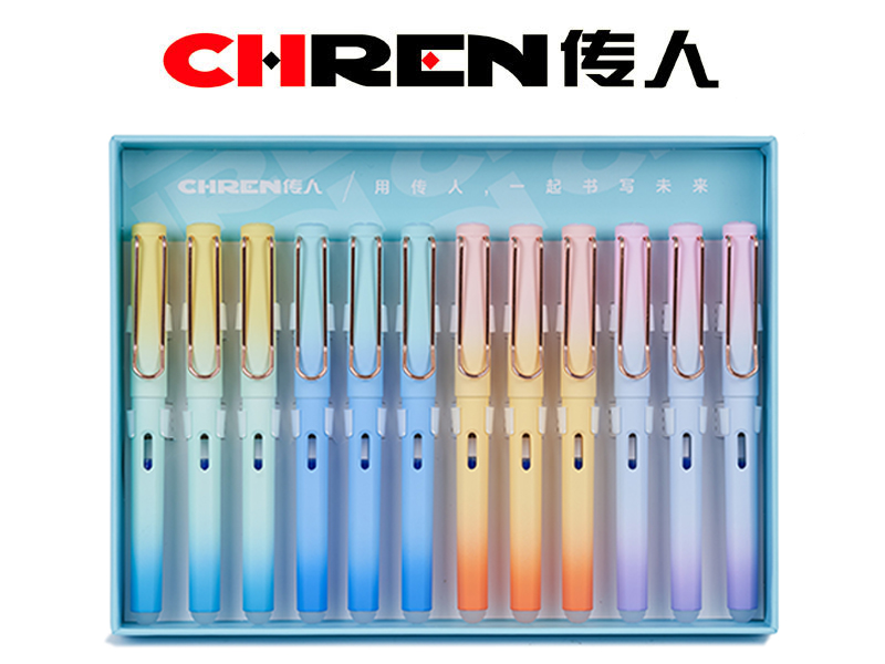 初学用热敏可擦钢笔（小尖）