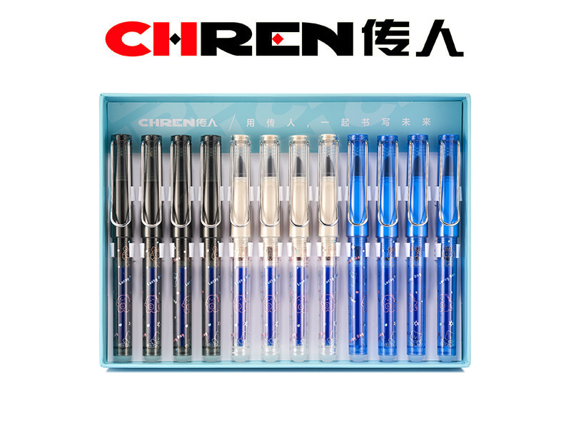 传人乐握软胶热敏钢笔