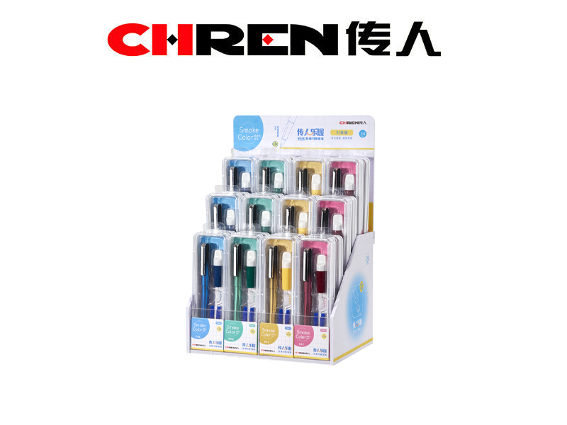 传人乐握热敏可擦钢笔