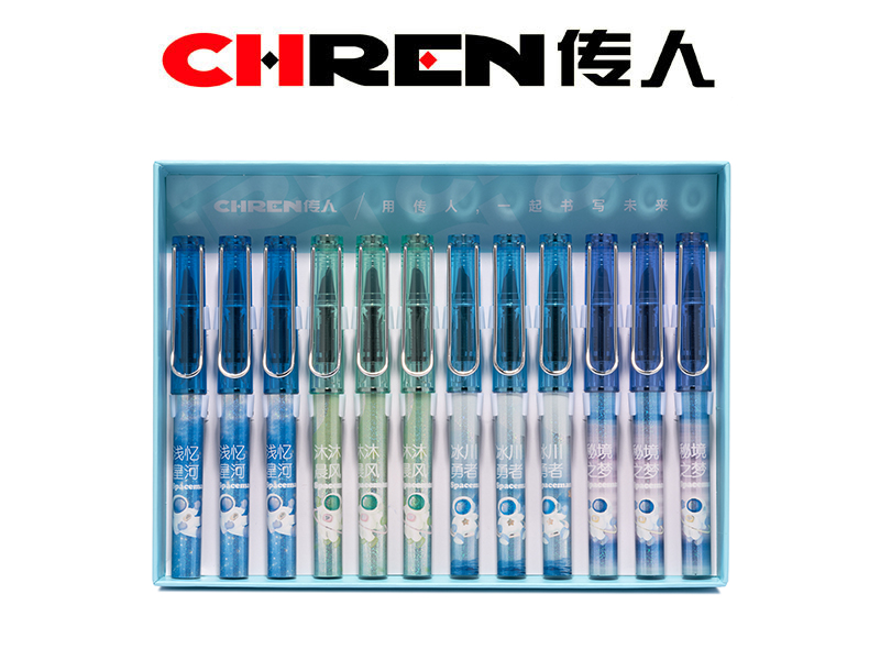 不溅墨练字换囊钢笔