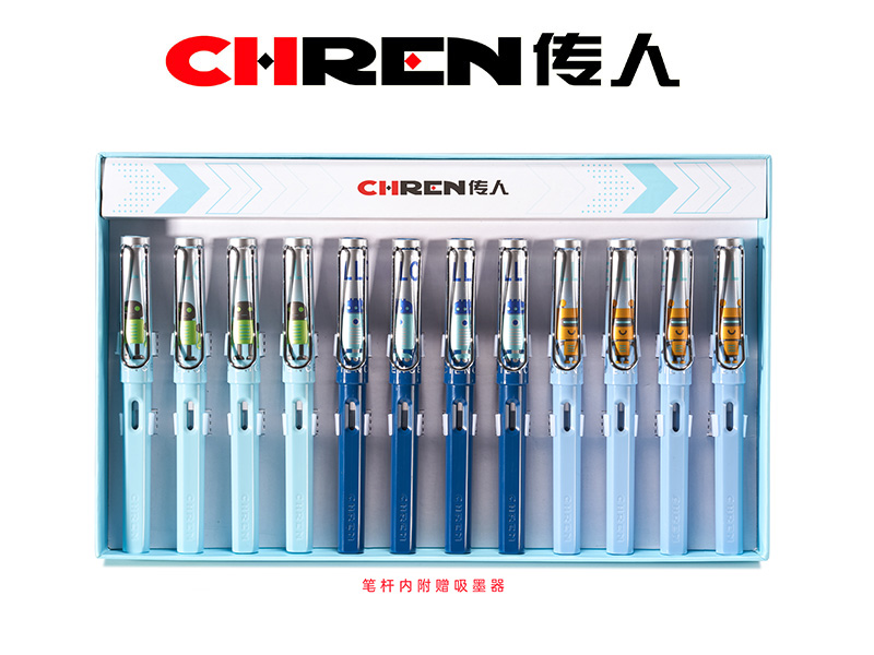 传人892（大尖）不溅墨练字换囊钢笔