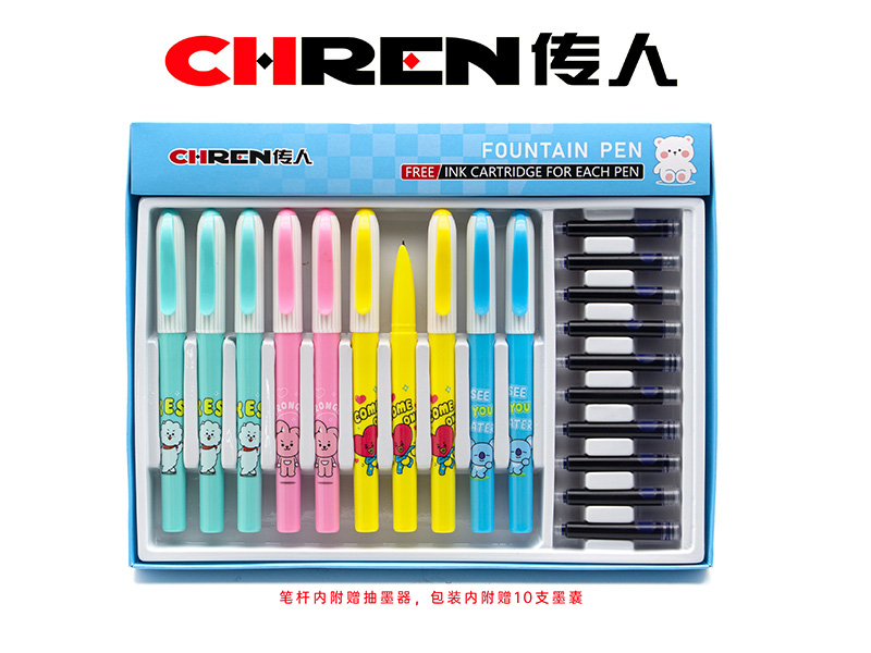 传人3560P练字换囊钢笔