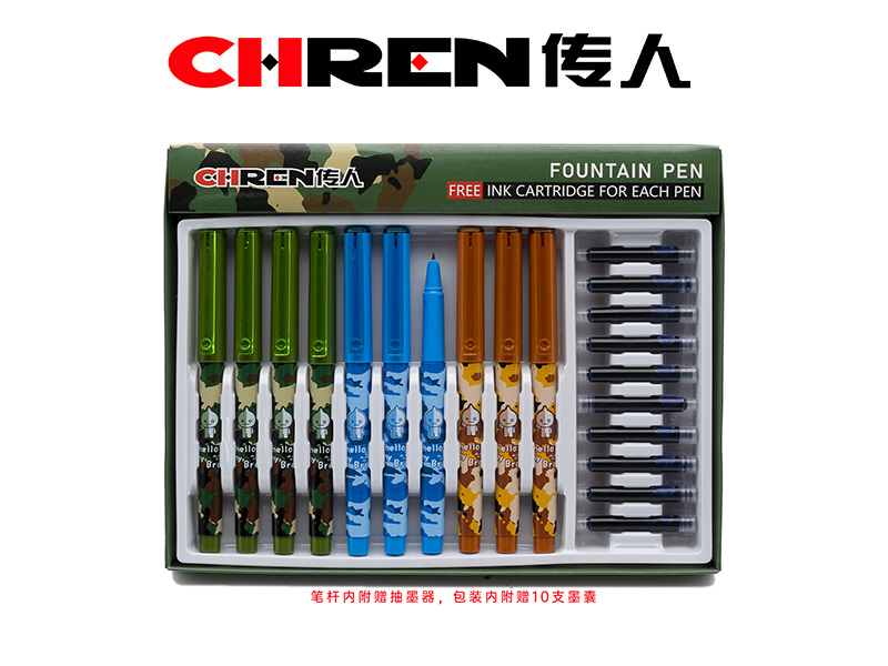 传人3592练字换囊钢笔