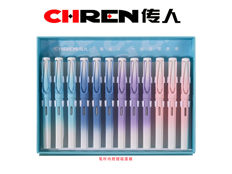 传人1001（大尖）不溅墨练字换囊钢笔