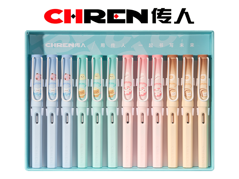 传人668（大尖）正姿练字换囊钢笔