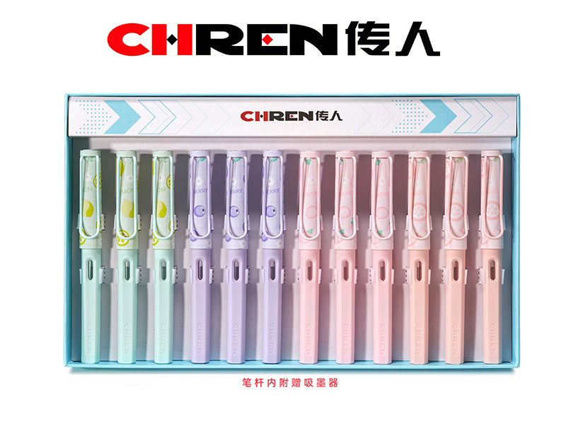 传人889（大尖）不溅墨练字换囊钢笔