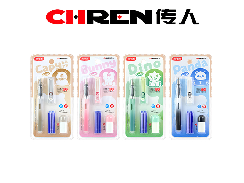 萌宠伴学热敏可擦钢笔