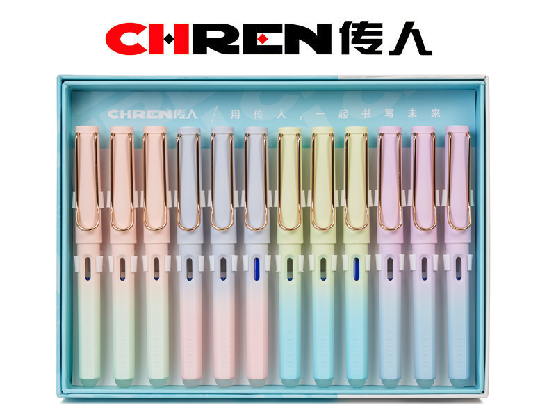 热敏可擦练字换囊钢笔