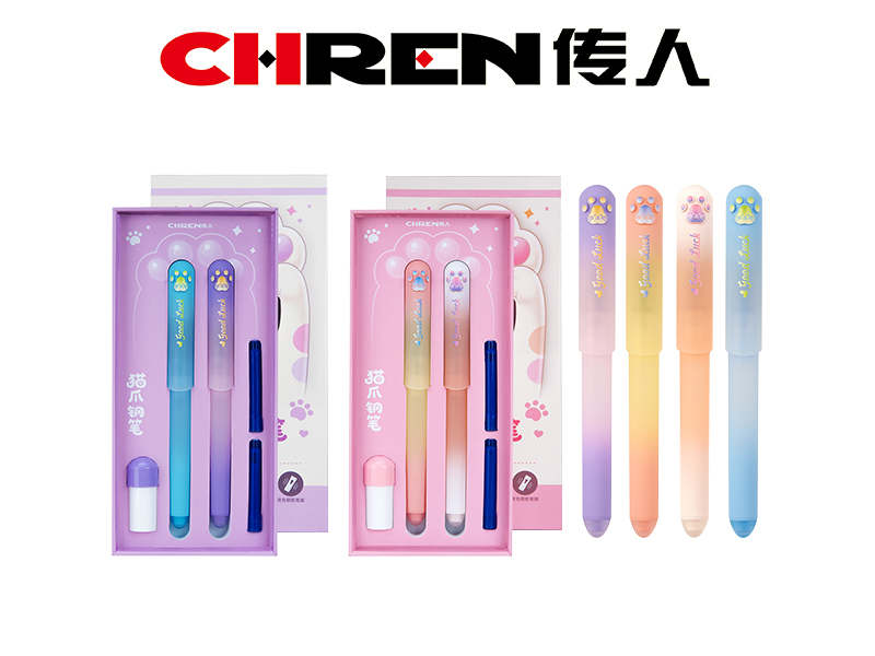 磁吸猫爪文创钢笔礼盒