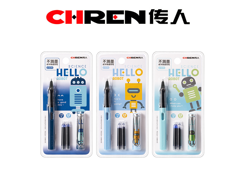 不溅墨练字换囊钢笔 （新版高频吸卡装）