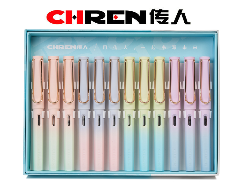 初学用练字换囊钢笔