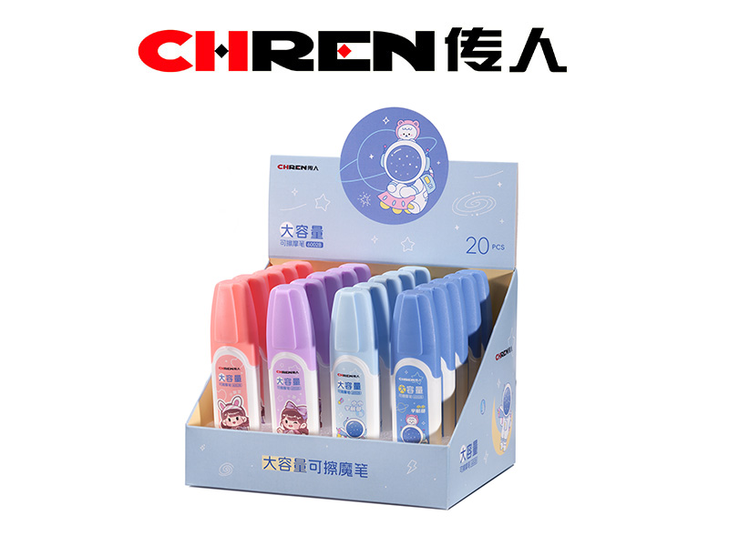 传人6002B 礼盒展示装