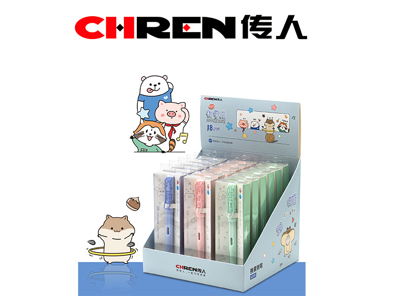 传人6313 PET盒展示装