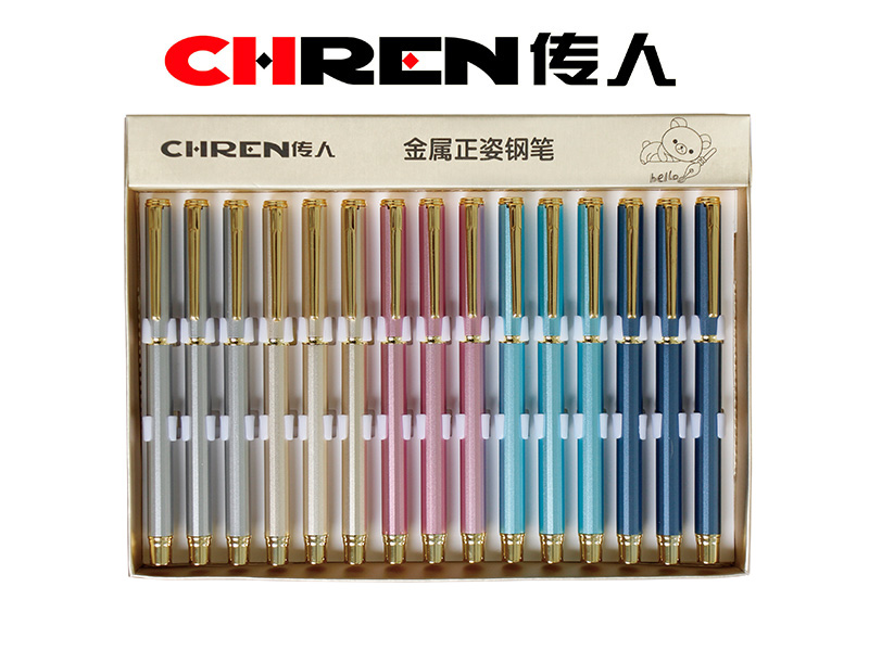 传人7001喷砂氧化正姿钢笔