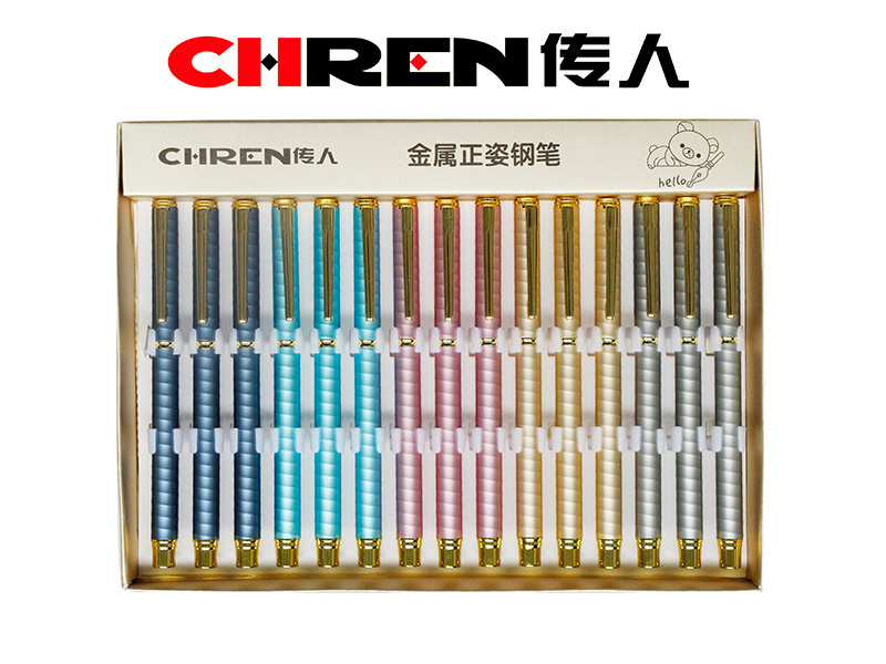 传人7003（氧化哑彩工艺）