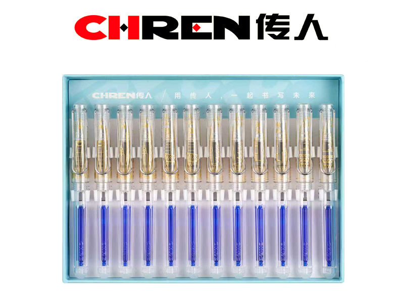 城市系列热敏可擦钢笔