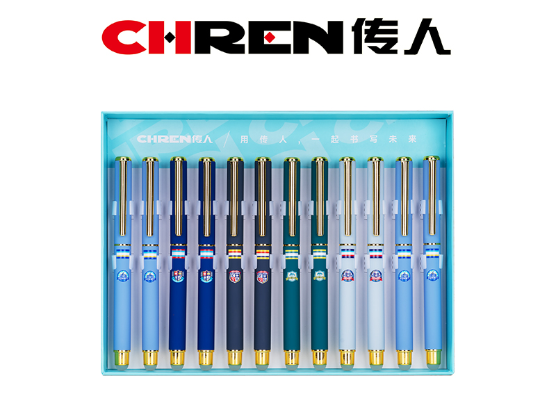 学院风热敏金属换囊钢笔