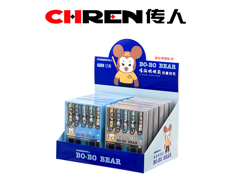 传人F12 PET盒展示装