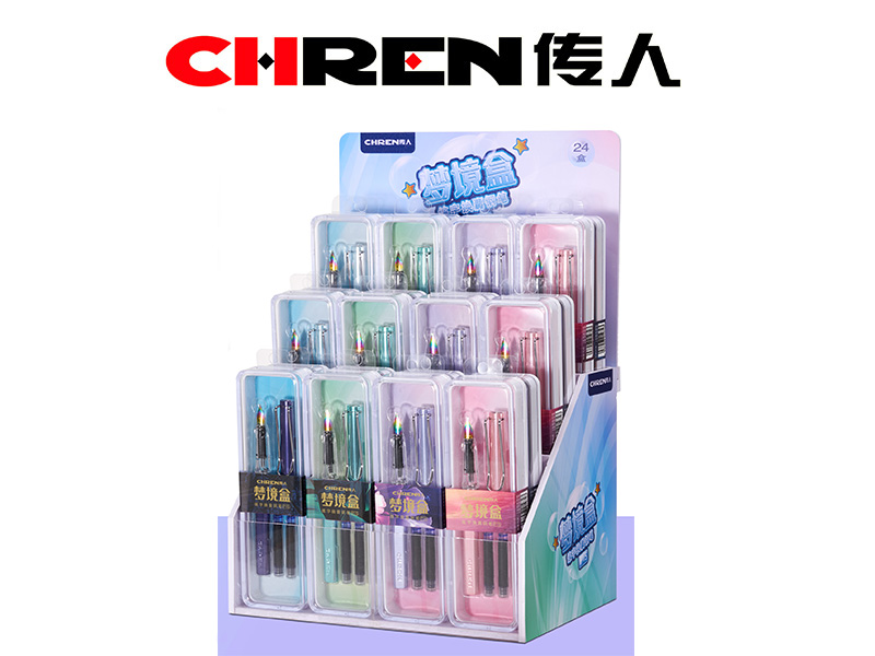 传人P15礼盒装钢笔