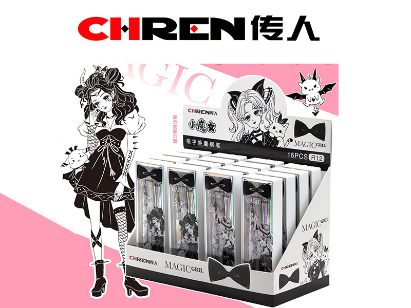 传人R12 PP礼盒展示装