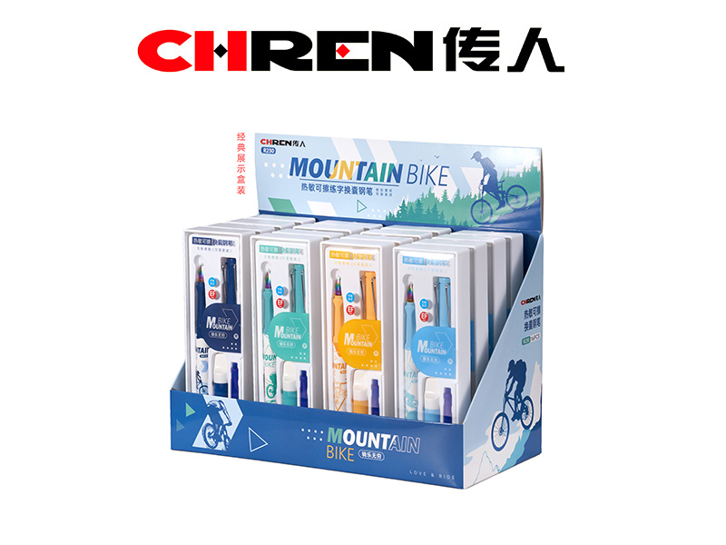 传人R230 PP礼盒展示装