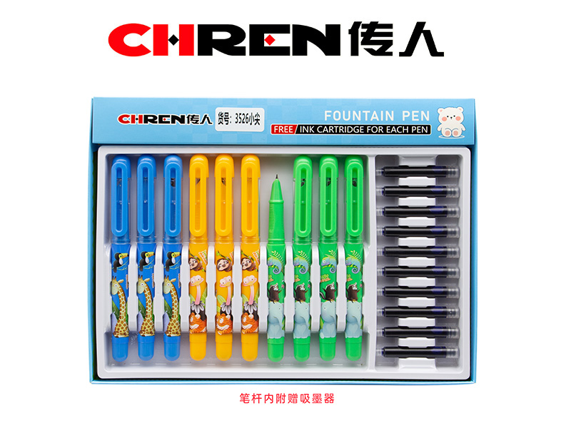 传人3526（小尖）正姿练字换囊钢笔