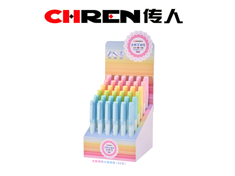 “小胖丁”正姿换囊钢笔