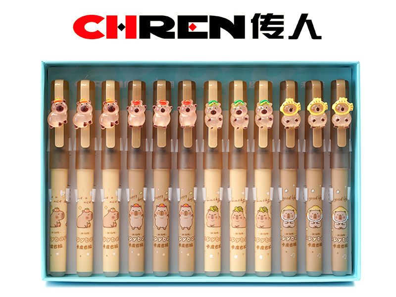 卡皮巴拉 热敏可擦钢笔（大尖）