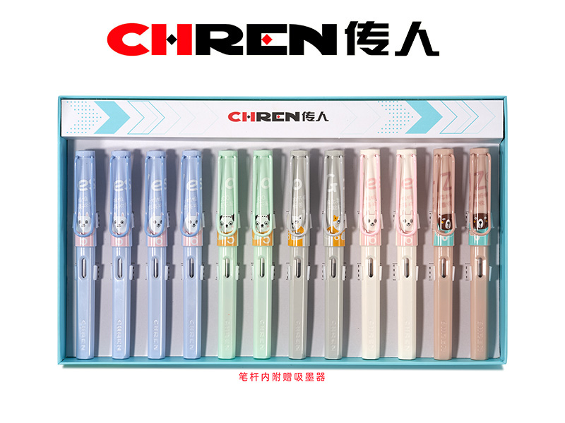 传人6137A（大尖）不溅墨练字换囊钢笔