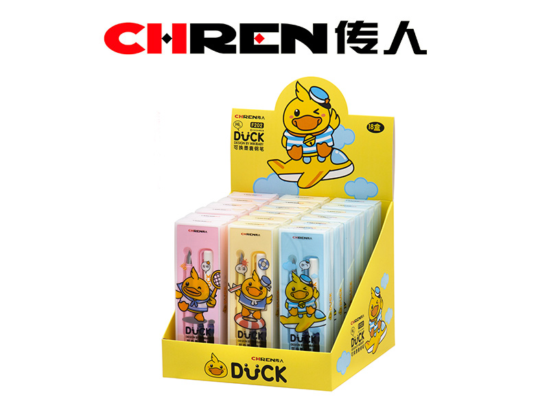 传人F202 PET盒展示装